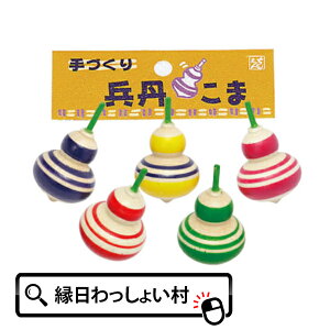 y10ZbgzOR} 5P   R} |  ii ii ߋ ̂Ȃ  a g ʉَq ql ` Ղ  ii ct ۈ牀 wZ q ǂ 