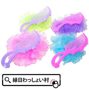 y25Zbgzy VV wAR[ Zbg ii ߋ   Ղ Cxg ̎q qǂ q `ii qǂ q ANZT[  킢 