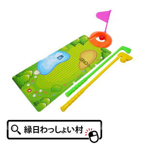 y25ZbgzLbYStZbg X|[c  qǂ ǂ j j̎q ̎q jq q w {[    oX ܂  I` ߋ