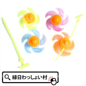 y25ZbgznP[gbv_u R} Xs X^[^[  iiߋ  pi ߋ  čՂ  w j̎q jq    oX ܂  I