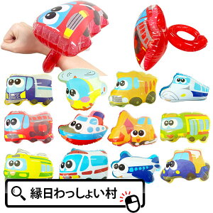 y24Zbgz蕨rj[A[O rj[ߋ rj[    s@ H pgJ[ q j̎q    Ղ w ct ۈ牀 Cx