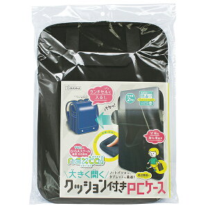 傫J NbVt PCP[X 11.6C` P[X Jo[ m[gp\R ^ubg PC hZ [ ȒP ֗  [ wZ wZ w 1N w Vw Vw  w