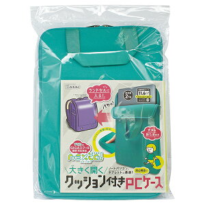 傫J NbVt PCP[X 11.6C` P[X Jo[ m[gp\R ^ubg PC hZ [ ȒP ֗  [ wZ wZ w 1N w Vw Vw  w