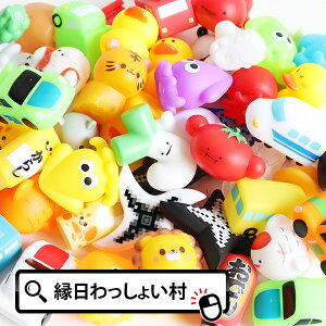 y50ZbgzՂՂ Zbg Jt j̎q Ƃ̂  낢 oGeB ՂՂ   l` pi ȒP y qǂ ǂ LbY 