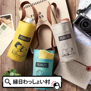 y5ZbgzXk[s[Cg|Pbgt{gz_[ LN^[ {gz_[ ybg{gJo[ ybg{gz_[Jo[ 킢  v[g ii  Ղ 