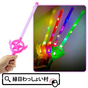 y12ZbgzLLX^[og 邨 ߋ  og XeBbN    q 蕨ߋ  IX ii ii qǂ 킢