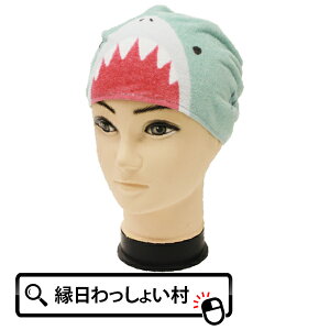 ܂ T ^I   p[eB[ Cxg Ȃ肫  tFCX^I Ȃ肫^I RXv ]  BBQ ʔObY ObY ϐg L  z[ V[