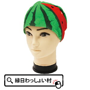 ܂ XCJ ʕ ^I  t[c  p[eB[ tFCX^I Ȃ肫^I Cxg Ȃ肫  RXv BBQ ʔObY ObY ]  ϐg V[