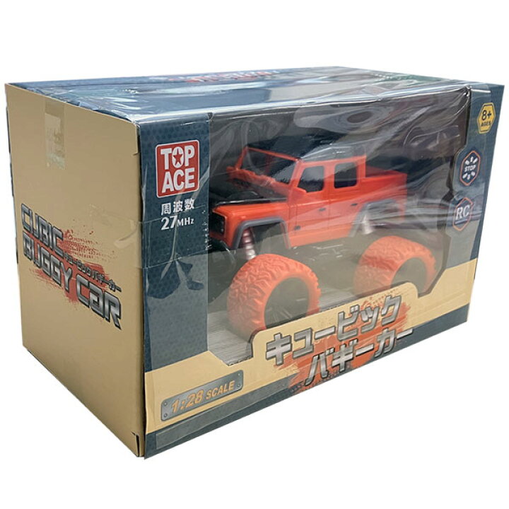 楽天市場】ラジコン キュービックバギーカー 1:28 オフロード おもちゃ 
