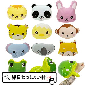 y10ZbgzAj}A[O A[ O rj[ߋ GA[ߋ A[O rj[ GAߋ  Ղ ii ߋ   Aj} r r čՂ j