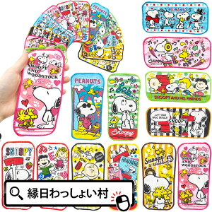 y24ZbgzXk[s[|P^I G |Pbg^I nJ` LN^[ @ ~j^I ^I j̎q ̎q qǂ w v[g  ii ObY w   