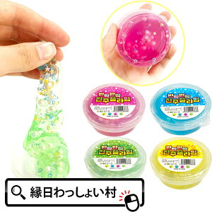 y24Zbgz؍XClI ii  lC ՂɂՂ ՂՂ XC ؍ yb^ pi ql`  Ղ ii ߋ  j̎q ̎q qii
