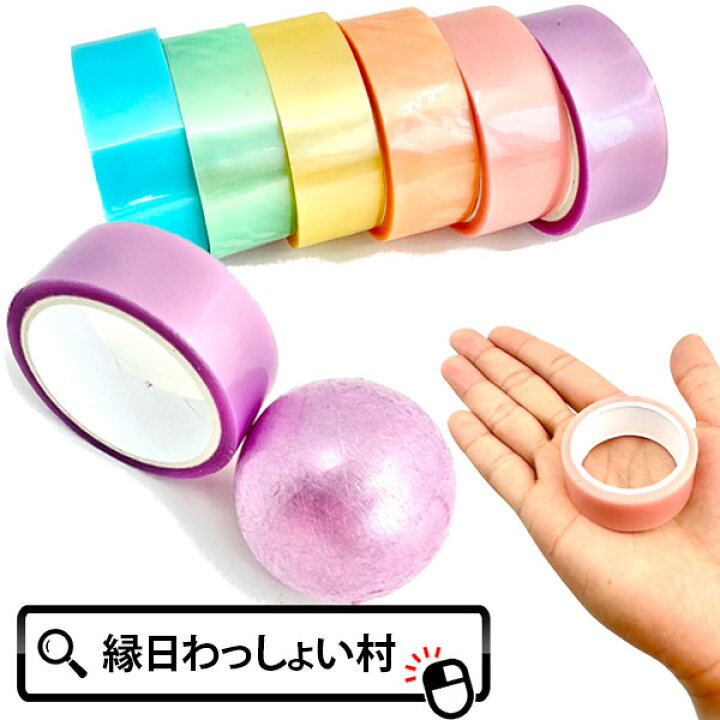 楽天市場】【25個セット】くるくる！テープボール プチ 幅18mm×6m 6色 