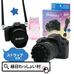 d჌tou ڂ V{ J ჌tJ  sNjbN Lv OsO AEghA j̎q ̎q qǂ ǂ LbY Ƒ t@~[ Ղ čՂ 