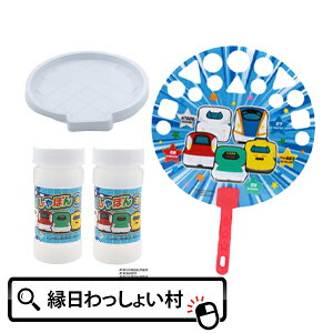 V ӂp^ڂ V{ ڂ  ȒP ֗  sNjbN Lv OsO AEghA qǂ ǂ LbY Ƒ t@~[ Ղ čՂ   