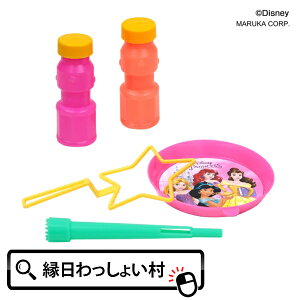 y12ZbgzV{ fBYj[vZX fBYj[ LN^[ ڂ  sNjbN Lv OsO AEghA j̎q ̎q qǂ ǂ LbY Ƒ t@~