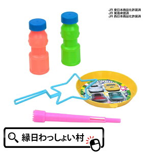 y12ZbgzV{ V d ڂ  sNjbN Lv OsO AEghA j̎q ̎q qǂ ǂ LbY Ƒ t@~[ Ղ čՂ   I