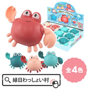 y12Zbgz悰Ip^p^Jj Jj I ɕ C v[ V j̎q ̎q qǂ ǂ LbY Ƒ t@~[ Ղ čՂ   I` ߋy13܂