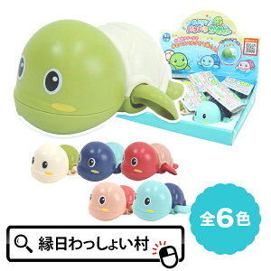 y6Zbgz悰Ip^p^߂ J T ɕ C v[ V j̎q ̎q qǂ ǂ LbY Ƒ t@~[ Ղ čՂ   I` ߋy13܂ł