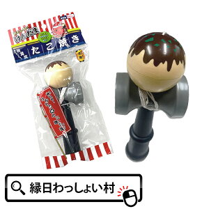 y24Zbgz Ă񂾂 ₫ Ă 񂾂  Ղ    ii X IX ObY  I` ߋ ۈ牀 ct w j̎q ̎q q q