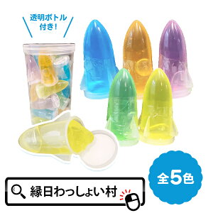 y25zPbgXCpeB Pbg XC peXC  NA{g   Ղ  oX iiċx čՂ X  y݉ qǂ v[g ǂ 