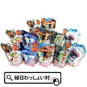 w̐}ӃCu oX{[12Zbg lߍ킹  12 oX{[ j̎q ̎q oX{[   C CV ӂ oX q LbY  }XRb