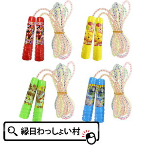 y12ZbgzfBYj[ȂƂ ߋ  O ct ۈ牀 c ꒵ Ȃ풵 LN^[ iiߋ  q q ii Ղ  ct čՂ Cxg ql