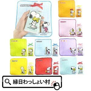 y24ZbgzXk[s[MtgbsO~j^I Mtg G ^I nJ` LN^[ ~j^I ^I j̎q ̎q qǂ v[g a  ii wj j 