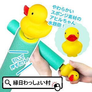 y10ZbgzAqX|WXeBbNĂۂ SC ݂Ăۂ XeBbN^Cv čՂ V v[ Aq Ղ   ċx  qǂ qǂ C  