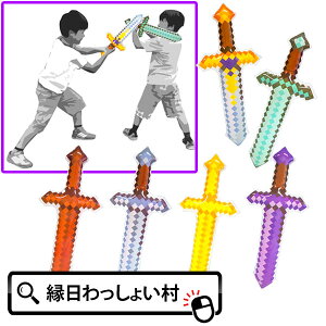 y24ZbgzGA[RPG\[h rj[ GA[\[h XeBbN GAߋ r rj[ GA[ߋ g  j̎q ̎q čՂ ii  Ղ ̑ q