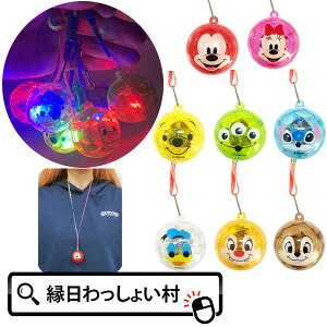 y24ZbgzfBYj[܂܂tbVy_g 邨 y_g  y_g lC LN^[    q q ii Ղ  ct 