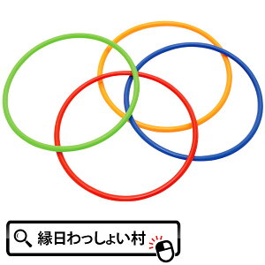 y20{Zbgz13cmւȂ̗ ֓ Ȃ O  ii ߋ   Ղ Cxg `ii qǂ q Ɩp ≮ ii CxgLbg q qǂ čՂ 