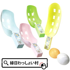 y24ZbgzXJCLb`[Ղ炷 X|[c AEghA OV  X|[cߋ iiߋ ii qǂ q LbY  ct ۈ牀 qǂ q ≮ Ղ  