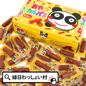 yۈ牀čՂiizЂƂJpX50{ JpX ܂ ii ʉَq ii ߋ   Ղ Cxg `ii qǂ q  ܂ َq 