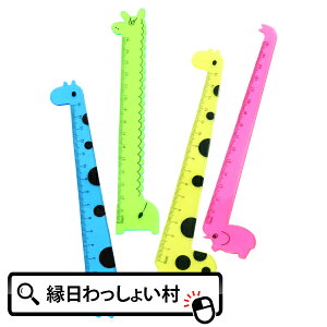 y50ZbgzǂԂK ii ߋ   Ղ Cxg `ii qǂ q ̑  Vw j wj w ۈ牀 ct w ̎q j̎q w