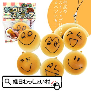 y12ZbgzW{`RpXgbv ii ߋ   Ղ Cxg `ii qǂ q Ղ≮ ۈ牀 ct w q LbY ̎q j̎q v[