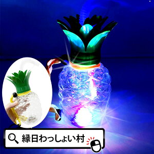 y6ZbgzyčՂ ii zpCibv{gNEO Xgbvt 450ml {g  hN{g W[X ߋ q qǂ 邨 {g CX