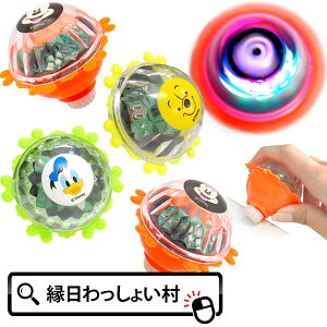 y24ZbgzfBYj[sJsJtbVXN[ R}  邨 ߋ sJsJ  ߋ  蕨 ii ` q ̎q  Ղ čՂ X I