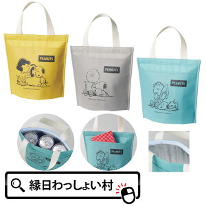 y6ZbgzXk[s[Cg |Pbgtۗ≷obO LN^[ `^C ۗobO `obO 킢 AEghA W[ ٓ OL wZ ` ʊw ʋ ۉ obO 