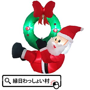 GA[EH[fBXvC T^[X NX}X[X C~l[V GAo[ fR[V dl 傫 W NX}X p[eB[ T^N[X ACLb` 