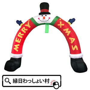 GA[fBXvCA[` Xm[}bO A[`  Q[g tHgX|bg C~l[V GAo[ fR[V dl 傫 W NX}X p[eB[ ACL