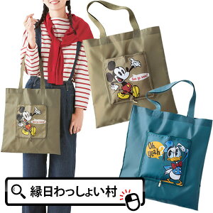 y4Zbgz~bL[&hih tbgg[g ΂ GR GRobO g[gobN obN obO LN^[ G bXobN qǂ v[g  Ղ ii ʂ 