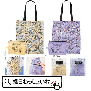 y6Zbgzv[ |[`tg[g ΂ g[gobN obN obO LN^[ GRobO obO G qǂ v[g  Ղ ii ʂ g ^ Rp