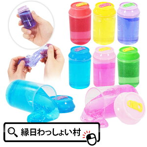 y24ZbgzhNʃXCSy Sy  ii lC ՂɂՂ ՂՂ XC yb^ pi ql`  Ղ ii ߋ  j̎q ̎q qi