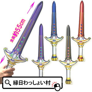 y12ZbgzLOuCh GAߋ rj[  \[h XeBbN ڗ rj[ߋ C GA[ q ۈ牀 ct w Ղ čՂ   oX IX 