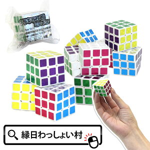 y24ZbgzLL6ʃ~jL[u m ]g  pY ߋ  ̎q j̎q  Ղ≮ w čՂ HՂ qǂ Cxg y݉  ی҉ PTA 