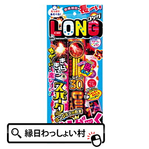 y5Zbgz OZbg S ԉ nir ͂Ȃ ԉ΃Zbg nirZbg ͂ȂуZbg 莝ԉ RĎ  ĉԉ rS ii q ۈ牀 ct w ċx čՂ OV A