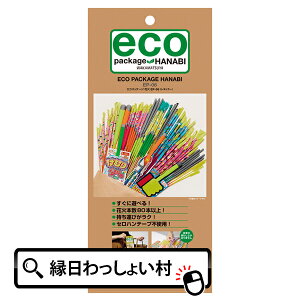 GRpbP[Wԉ EP-06 ԉ GR 莝ԉ ԉ΃Zbg 莝 ͂ȂуZbg AEghA ͂Ȃ nir čՂ ۈ牀 ct w qǂ q qǂ Cxg OV ܂Ƃߔ 