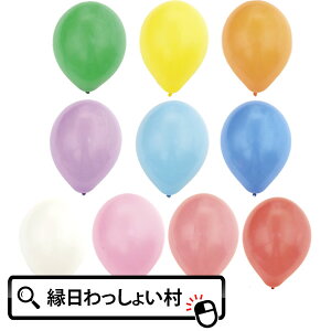 o[ M[ 9C`10F 100Zbg D ӂ J[D ii ߋ   Ղ Cxg `ii qǂ q p[eB[ o[ ^ Ղ≮