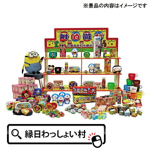 ˓IZbg ՂILN^[˓Iv[g ii ̑ Zbg CxgLbg CxgZbg オ   Ղ čՂ y݉ Cxg qǂ q